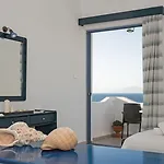 Maistrali Ξενοδοχείο με διαμερίσματα Διακόφτι