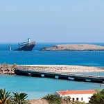Maistrali Ξενοδοχείο με διαμερίσματα Διακόφτι