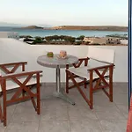 Ξενοδοχείο με διαμερίσματα Maistrali 2*