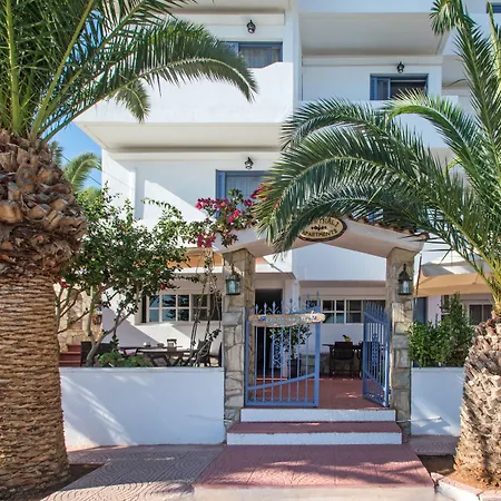 Maistrali Διακόφτι
