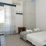 Aparthotel Maistrali