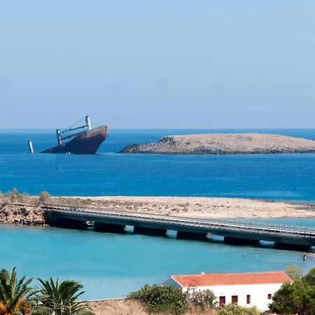 Maistrali Lejlighedshotel Diakofti