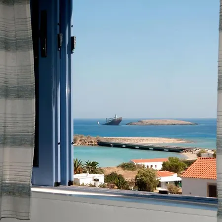 Aparthotel Maistrali
