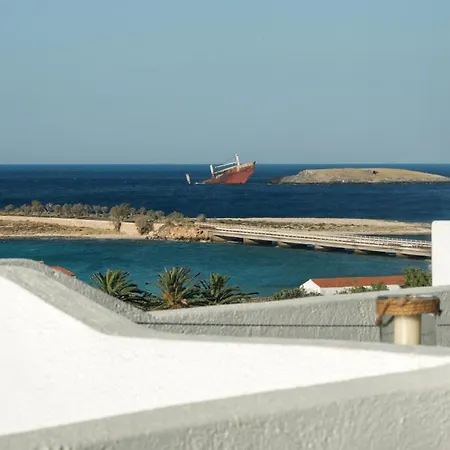 Aparthotel Maistrali 2*